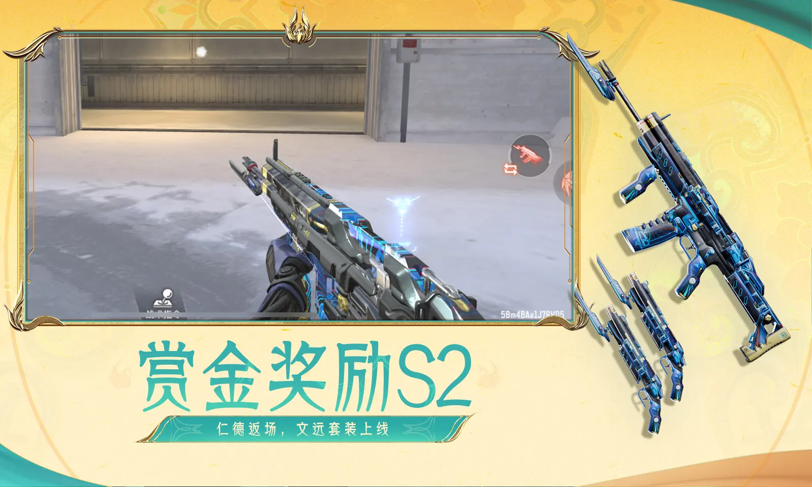 和元的防晒衣有什么区别