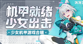 粉丝澄清孟子义跑男加塞