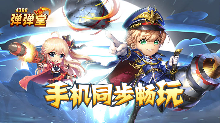 中方必将反制欧盟的产能过剩工具