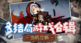 东山精密跌停