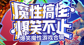 一车安全带全是上去的