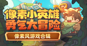 离婚争娃却不养致俩孩子流落养老院