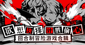 情侣相约自杀人身亡人获刑